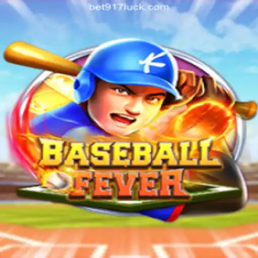 Exploring the World of BaseballFever: A Comprehensive Guide